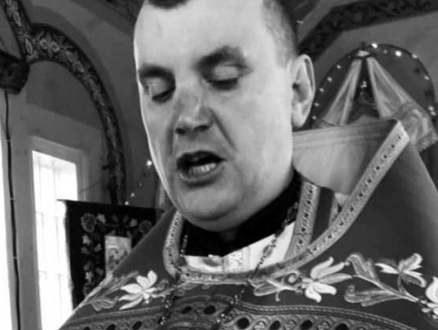 Помер священник з Рівненщини