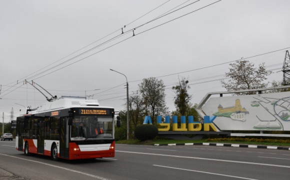 Луцькрада встановила новий тариф за проїзд у тролейбусах