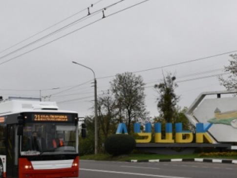 Луцькрада встановила новий тариф за проїзд у тролейбусах