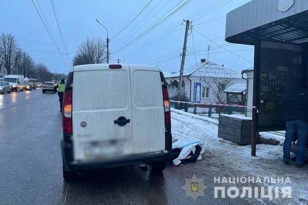 У Тернополі жінку на переході збили одразу два автомобілі