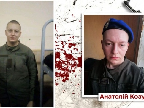 Кілька днів не дожив до ротації: загадкова загибель ще одного нацгвардійця на Дніпропетровщині