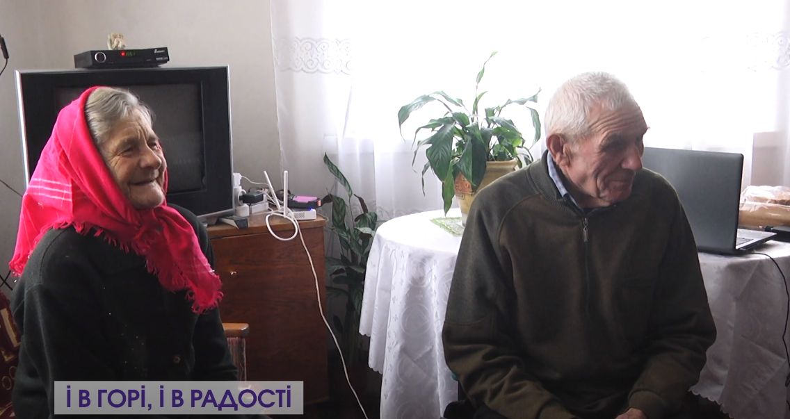 63 роки разом: подружжя з Волині поділилося секретом щасливої сім'ї