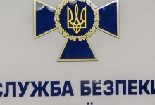 «Сила України не лише в потужній армії, а в єдності кожного з нас», – заява СБУ