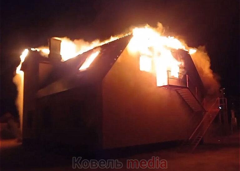 У селі на Волині загорівся молитовний будинок