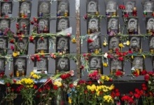 В Україні відзначають День пам'яті Героїв Небесної Сотні