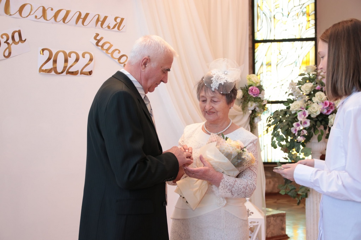 У Луцьку подружжя одружилося знову через 50 років