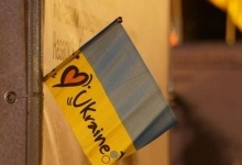 РНБО схвалила запровадження надзвичайного стану в Україні