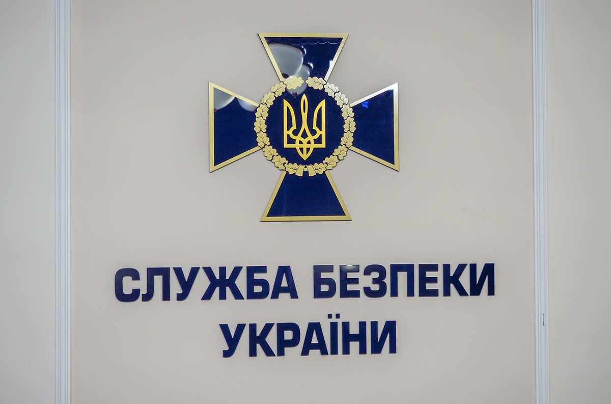 СБУ запрошує хакерів «поволонтерити» на Україну