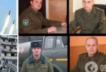 Хто з білоруських командирів бомбардує Україну: список