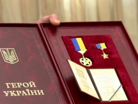 Волинянин посмертно отримав звання Героя України