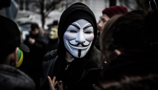 Хакери Anonymous «поклали» сайт ФСБ Росії