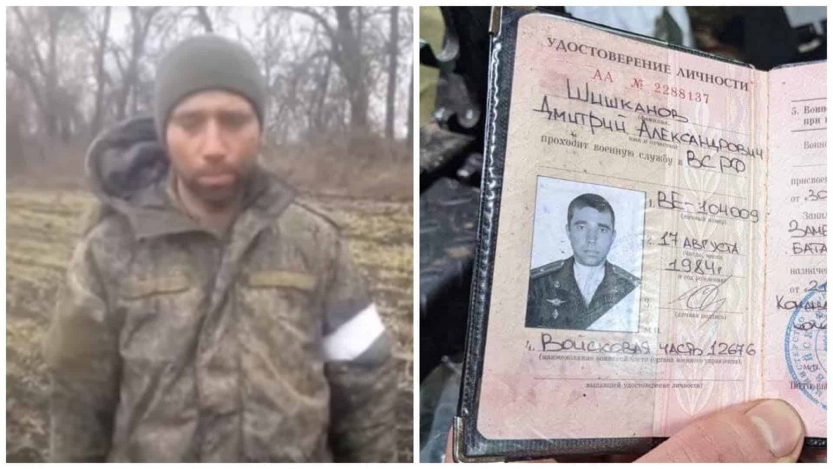 У полон потрапив військовий з Росії, який зрадив Україну в Криму