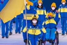 Україна фінішувала на Паралімпіаді-2022 з рекордним результатом