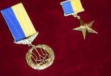 Четверо волинян отримали звання Героя України посмертно