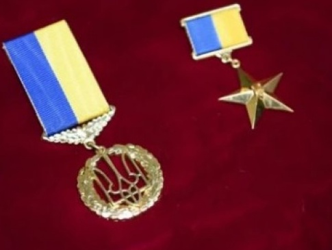 Четверо волинян отримали звання Героя України посмертно