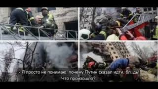 «Не розумію, для чого ми в Україні!» - радіоперехоплення панічної розмови окупанта з батьком (18+)