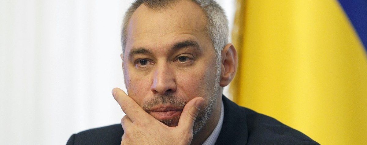 Колишній генпрокурор Рябошапка намагався втекти з України