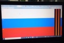 Сайт Вісник+К атакували російські хакери