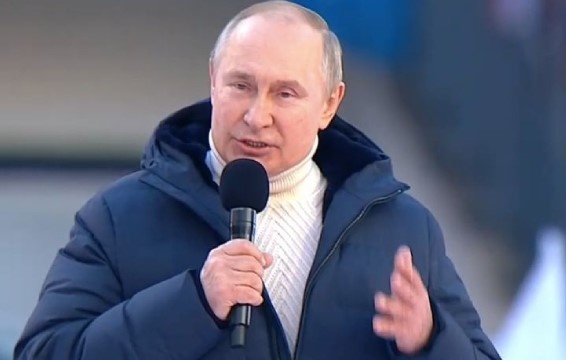 У Москві проходить мітинг-концерт на підтримку війни