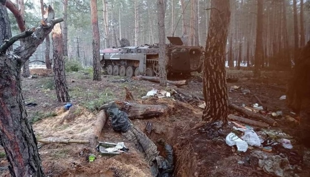ЗСУ знищили командний пункт армії РФ та самого командувача