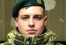 У боях за батьківщину загинув 18-річний військовий з Волині