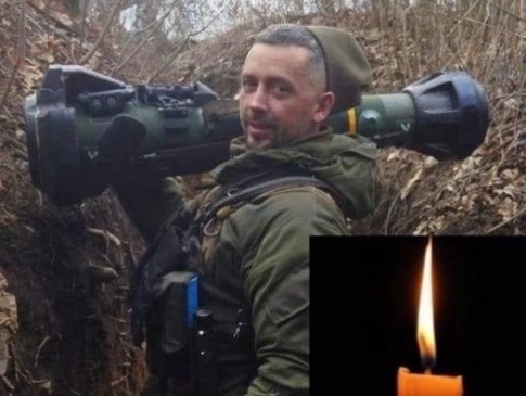 У бою за Україну загинув захисник з Рівненщини