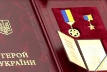 Ще 15 військових отримали звання Героїв України
