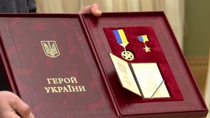 Ще 15 військових отримали звання Героїв України