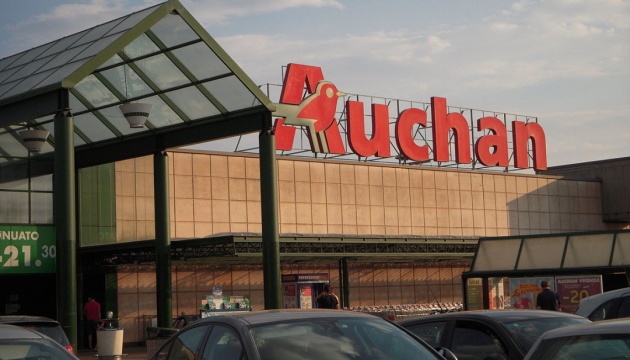 Україна закликає світ бойкотувати Auchan, Alcampo, Leroy Merlin і Decathlon