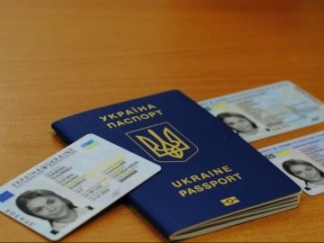 Волинські міграційники відновили видачу паспортів