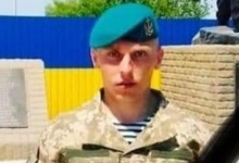 У боях за Україну загинув 28-річний військовий з Волині