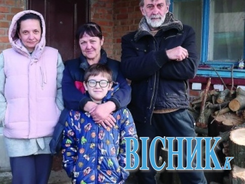 Харків’янин переїхав на Волинь з трьома жінками, дітьми і внуком