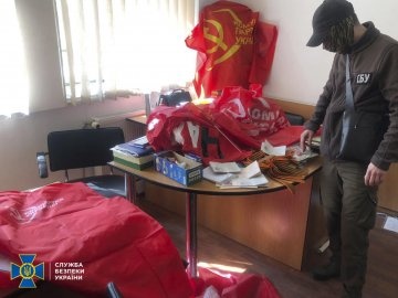 На Рівненщині СБУ виявила осередок комуністичної партії
