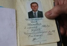 У Бучі окупанти застрелили Навального