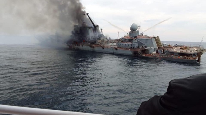 Показали фото підбитого крейсера «Москва»