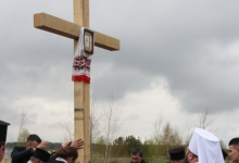 На Волині встановили хрест на місці майбутнього монастиря