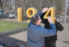 На меморіалі в Луцьку змінюють дату початку Другої світової війни