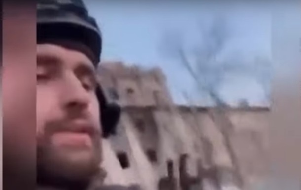 ЗСУ знищили тіктокера з армії окупантів під час запису відео