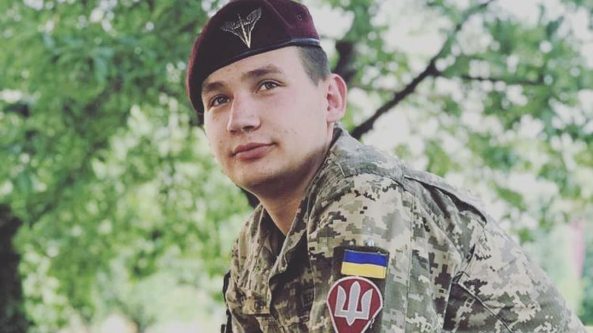 Загинув 22-річний десантник з Волині