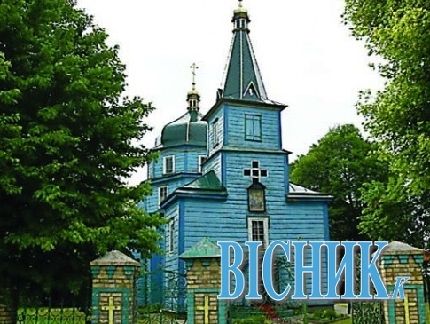 Хто, хто надумав спалити московську церкву у Рудці-Козинській?