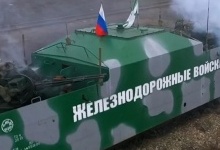 У Мелітополі підірвали російський бронепоїзд
