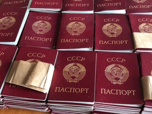 Росіяни планували паспортизувати мешканців Київщини документами СРСР