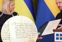 Прем'єрка Швеції подарувала Україні копію листа Карала XII про визнання Запорізької Січі