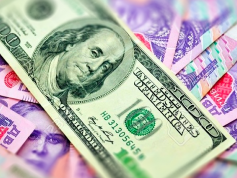 ПриватБанк змінив курс безготівкового обміну валют