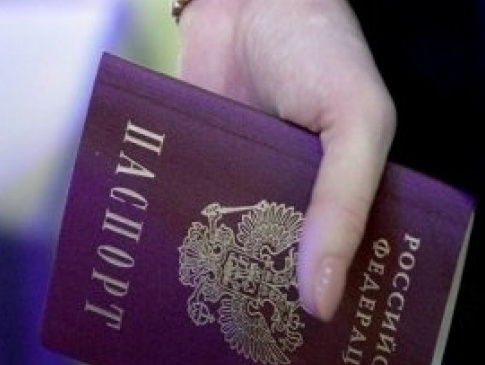 В Україні хочуть ввести кримінальну відповідальність за отримання російського громадянства