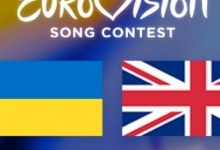 Євробачення-2023 відбудеться у Великій Британії від імені України