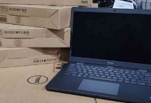 10 тисяч ноутбуків від уряду Франції отримають українські медики