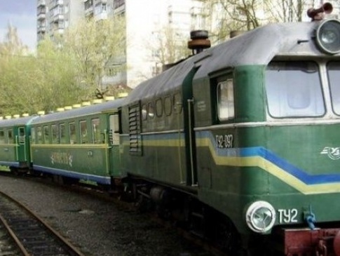 Луцькрада бере на баланс «Дитячу залізницю»: визначили склад майнового комплексу