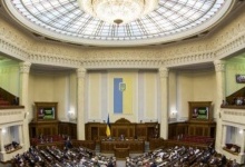 Нардепи підтримали закон про особливий статус поляків в Україні