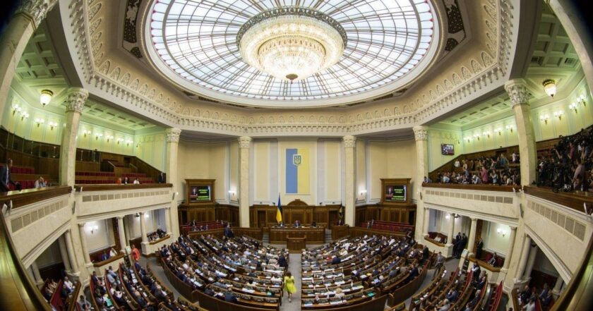 Нардепи підтримали закон про особливий статус поляків в Україні
